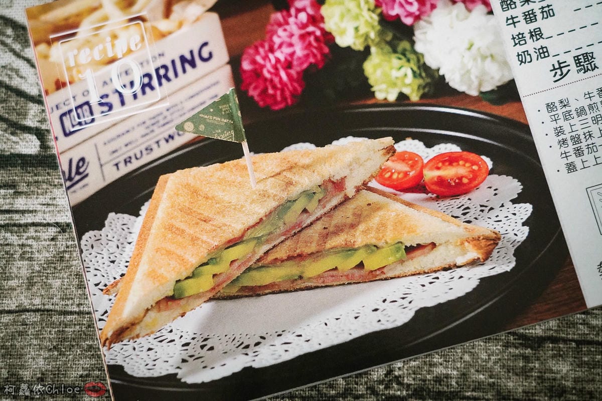 輕鬆做早餐 親子點心不NG絕美熱壓吐司機鬆餅機 獅子心二合一熱壓吐司機13.jpg 輕鬆做早餐 親子點心不NG絕美熱壓吐司機鬆餅機 獅子心二合一熱壓吐司機13.jpg
