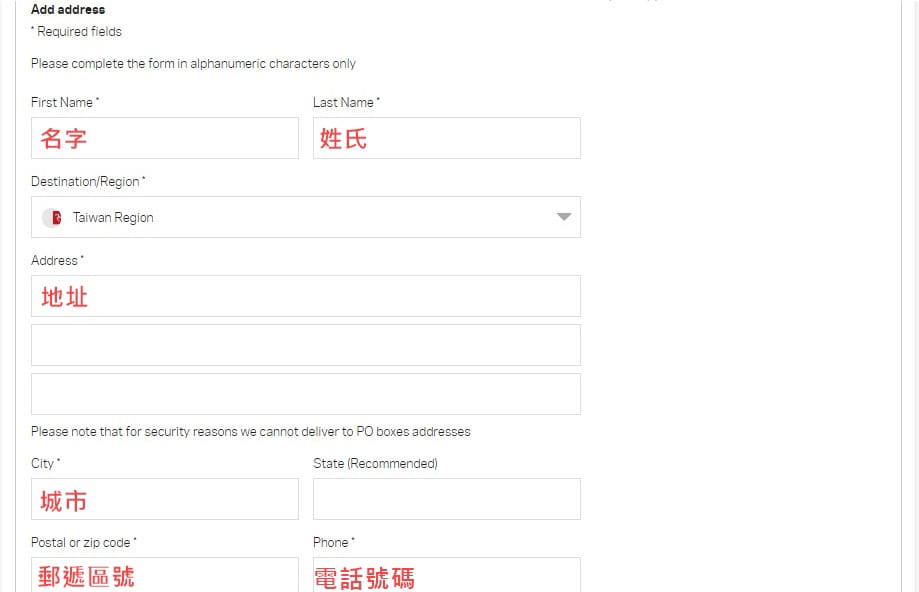 購物教學 FARFETCH黑五折扣優惠省很大!國外精品輕鬆購8.jpg 購物教學 FARFETCH黑五折扣優惠省很大!國外精品輕鬆購8.jpg