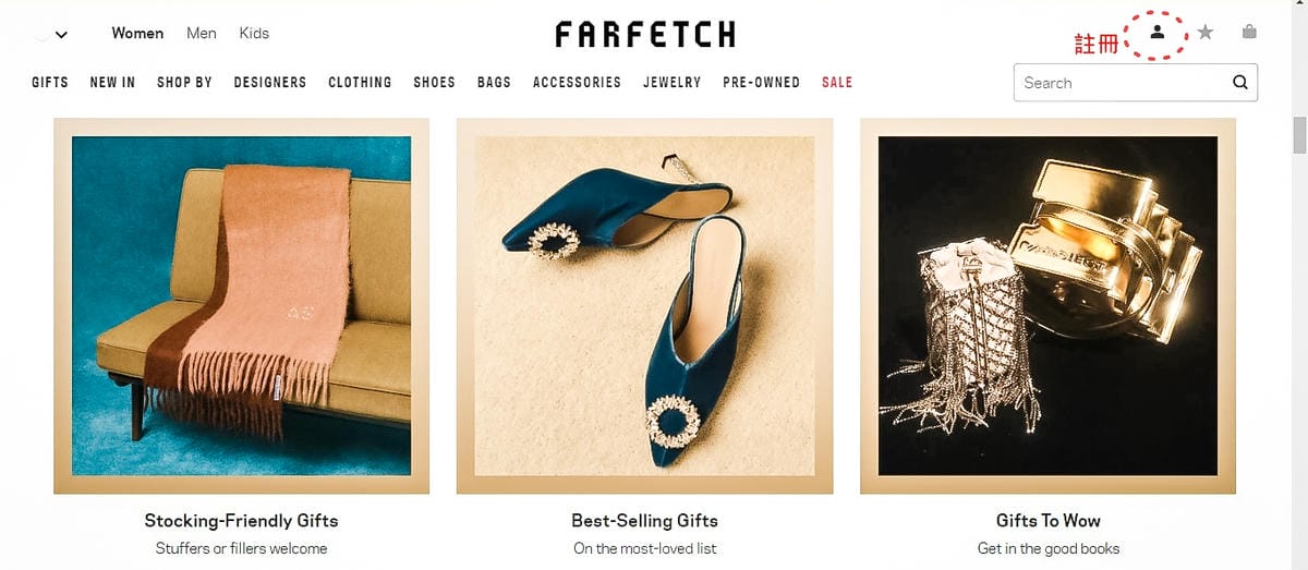 購物教學 FARFETCH黑五折扣優惠省很大!國外精品輕鬆購4.jpg 購物教學 FARFETCH黑五折扣優惠省很大!國外精品輕鬆購4.jpg