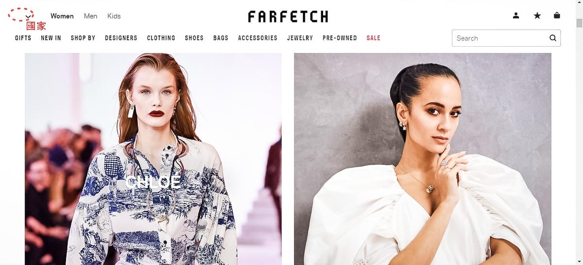 購物教學 FARFETCH黑五折扣優惠省很大!國外精品輕鬆購3.jpg 購物教學 FARFETCH黑五折扣優惠省很大!國外精品輕鬆購3.jpg