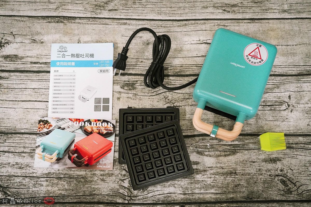 輕鬆做早餐 親子點心不NG絕美熱壓吐司機鬆餅機 獅子心二合一熱壓吐司機4.jpg 輕鬆做早餐 親子點心不NG絕美熱壓吐司機鬆餅機 獅子心二合一熱壓吐司機4.jpg