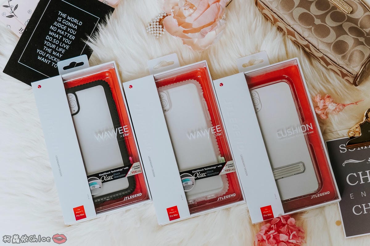 iPhone 11 Pro Max 手機殼推薦 JTLEGEND WAVYEE 防摔保護殼時尚有型 立架式雙料減震保護殼追劇好方便2.jpg iPhone 11 Pro Max 手機殼推薦 JTLEGEND WAVYEE 防摔保護殼時尚有型 立架式雙料減震保護殼追劇好方便2.jpg