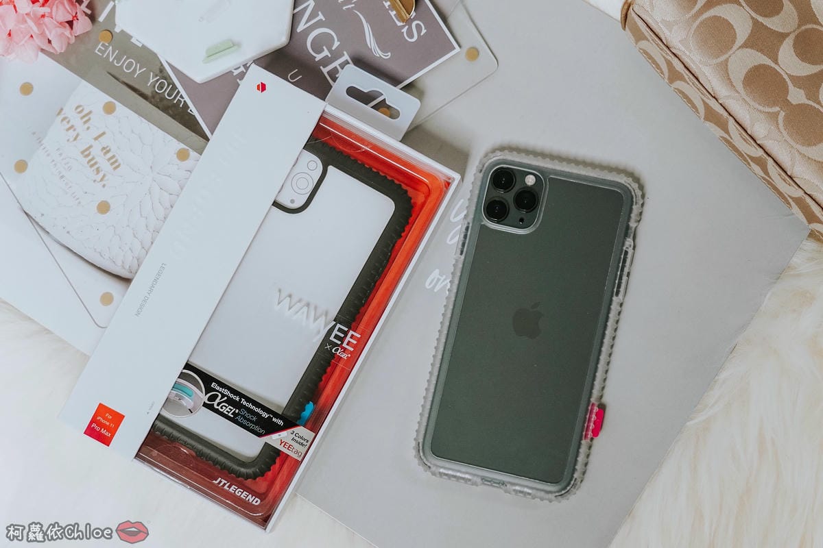 iPhone 11 Pro Max 手機殼推薦 JTLEGEND WAVYEE 防摔保護殼時尚有型 立架式雙料減震保護殼追劇好方便22.jpg iPhone 11 Pro Max 手機殼推薦 JTLEGEND WAVYEE 防摔保護殼時尚有型 立架式雙料減震保護殼追劇好方便22.jpg