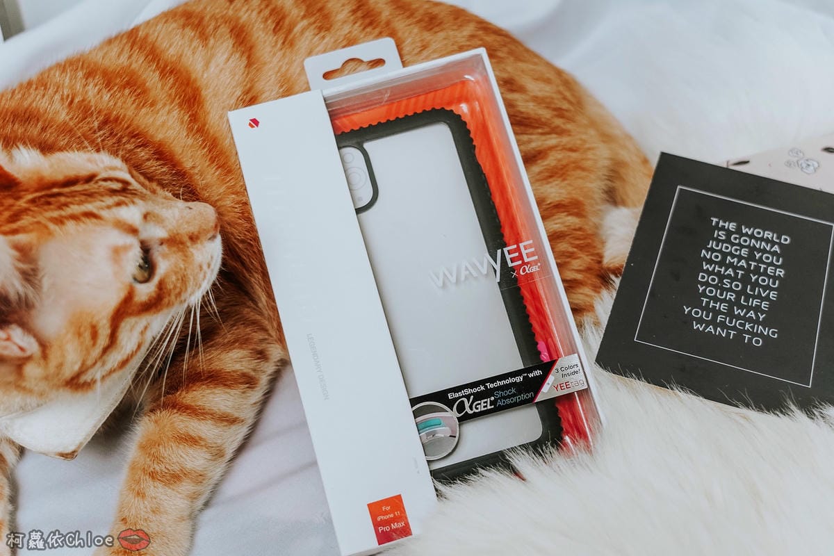 iPhone 11 Pro Max 手機殼推薦 JTLEGEND WAVYEE 防摔保護殼時尚有型 立架式雙料減震保護殼追劇好方便35.jpg iPhone 11 Pro Max 手機殼推薦 JTLEGEND WAVYEE 防摔保護殼時尚有型 立架式雙料減震保護殼追劇好方便35.jpg