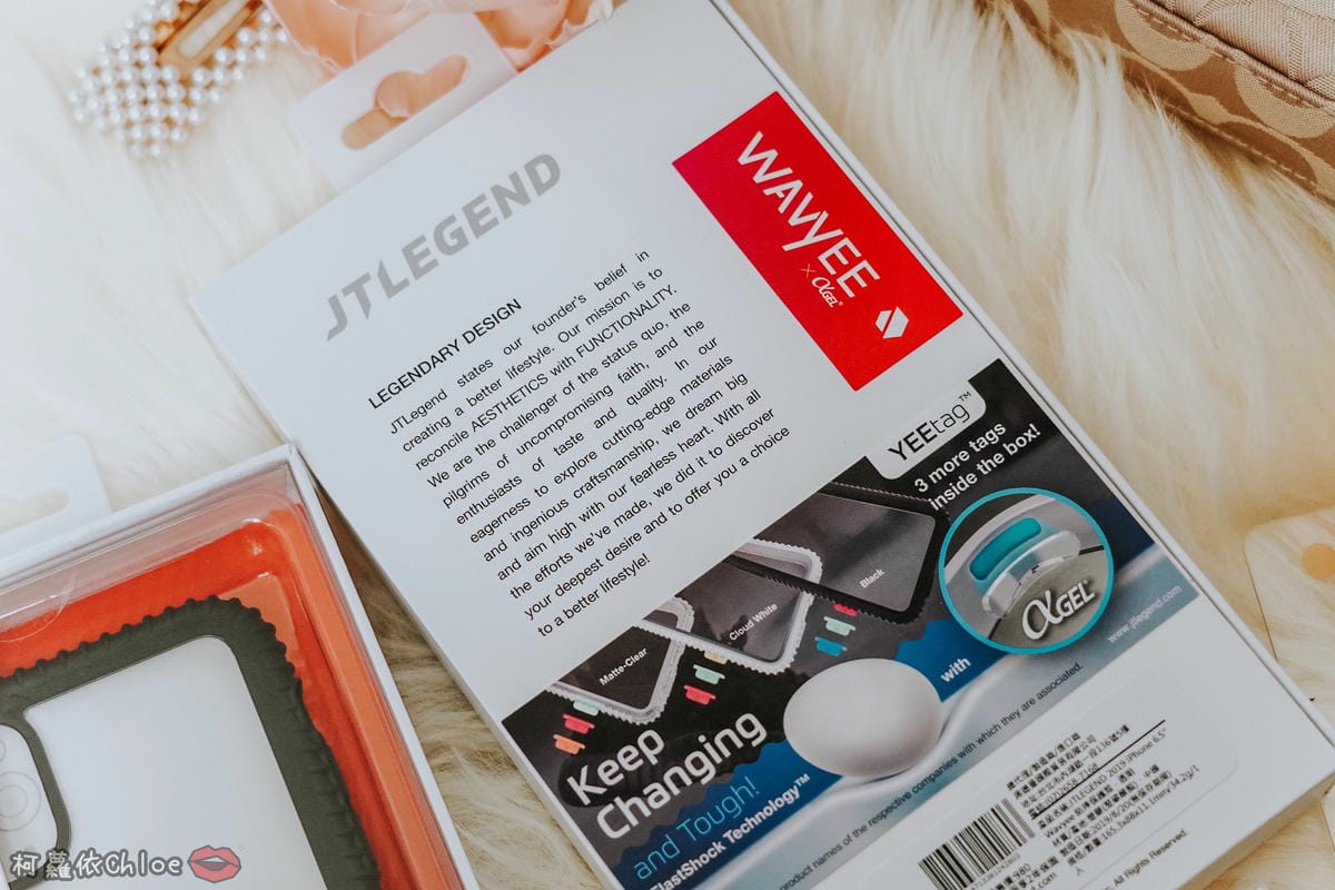 iPhone 11 Pro Max 手機殼推薦 JTLEGEND WAVYEE 防摔保護殼時尚有型 立架式雙料減震保護殼追劇好方便4.jpg iPhone 11 Pro Max 手機殼推薦 JTLEGEND WAVYEE 防摔保護殼時尚有型 立架式雙料減震保護殼追劇好方便4.jpg