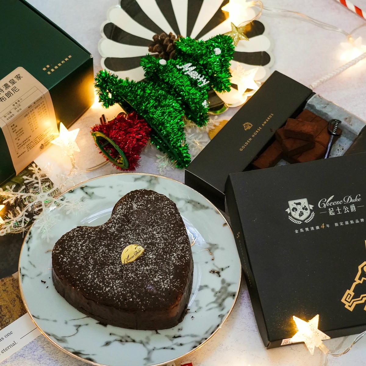 2019聖誕節交換禮物送禮推薦 起士公爵介紹75%皇家布朗尼 80%比利時手工生巧克力 細緻綿密口感大人氣!19.jpg 2019聖誕節交換禮物送禮推薦 起士公爵介紹75%皇家布朗尼 80%比利時手工生巧克力 細緻綿密口感大人氣!19.jpg