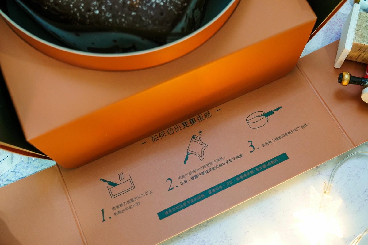 2019聖誕節交換禮物送禮推薦 起士公爵介紹75%皇家布朗尼 80%比利時手工生巧克力 細緻綿密口感大人氣!5A.JPG 2019聖誕節交換禮物送禮推薦 起士公爵介紹75%皇家布朗尼 80%比利時手工生巧克力 細緻綿密口感大人氣!5A.JPG