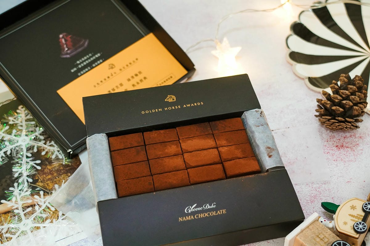 2019聖誕節交換禮物送禮推薦 起士公爵介紹75%皇家布朗尼 80%比利時手工生巧克力 細緻綿密口感大人氣!15.JPG 2019聖誕節交換禮物送禮推薦 起士公爵介紹75%皇家布朗尼 80%比利時手工生巧克力 細緻綿密口感大人氣!15.JPG