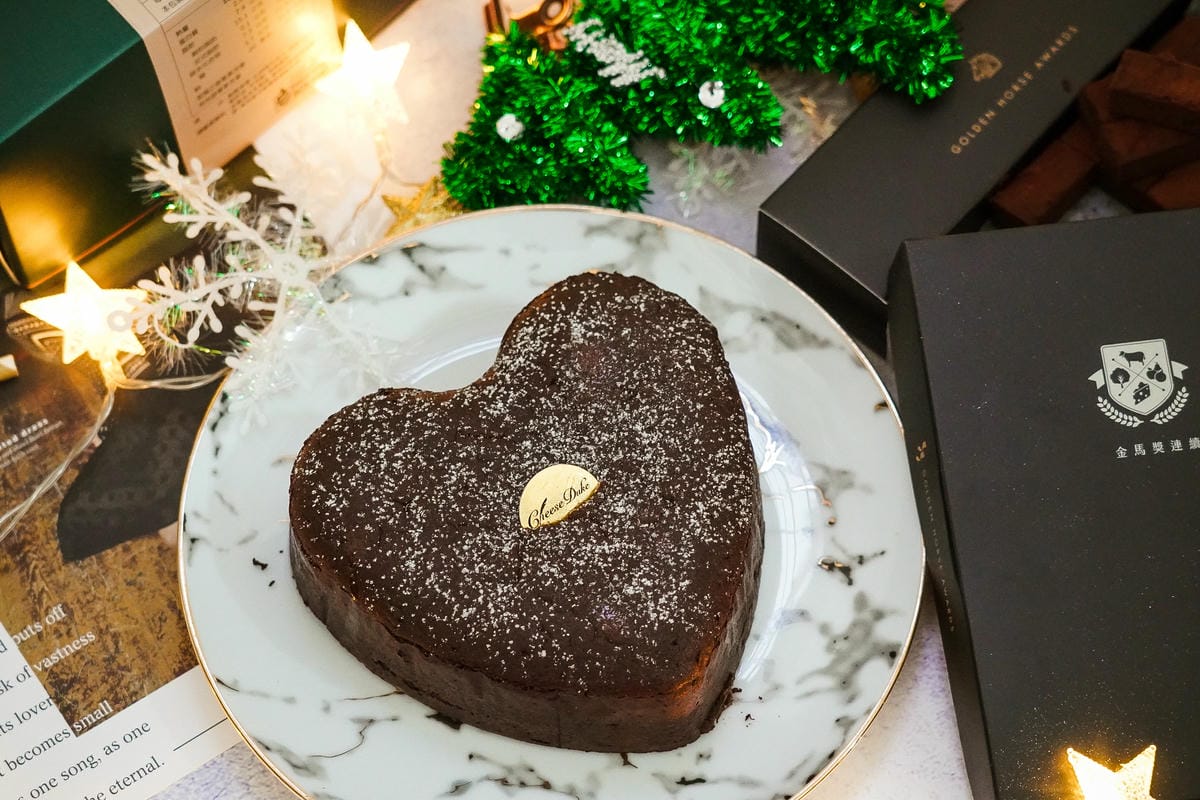 2019聖誕節交換禮物送禮推薦 起士公爵介紹75%皇家布朗尼 80%比利時手工生巧克力 細緻綿密口感大人氣!6.JPG 2019聖誕節交換禮物送禮推薦 起士公爵介紹75%皇家布朗尼 80%比利時手工生巧克力 細緻綿密口感大人氣!6.JPG