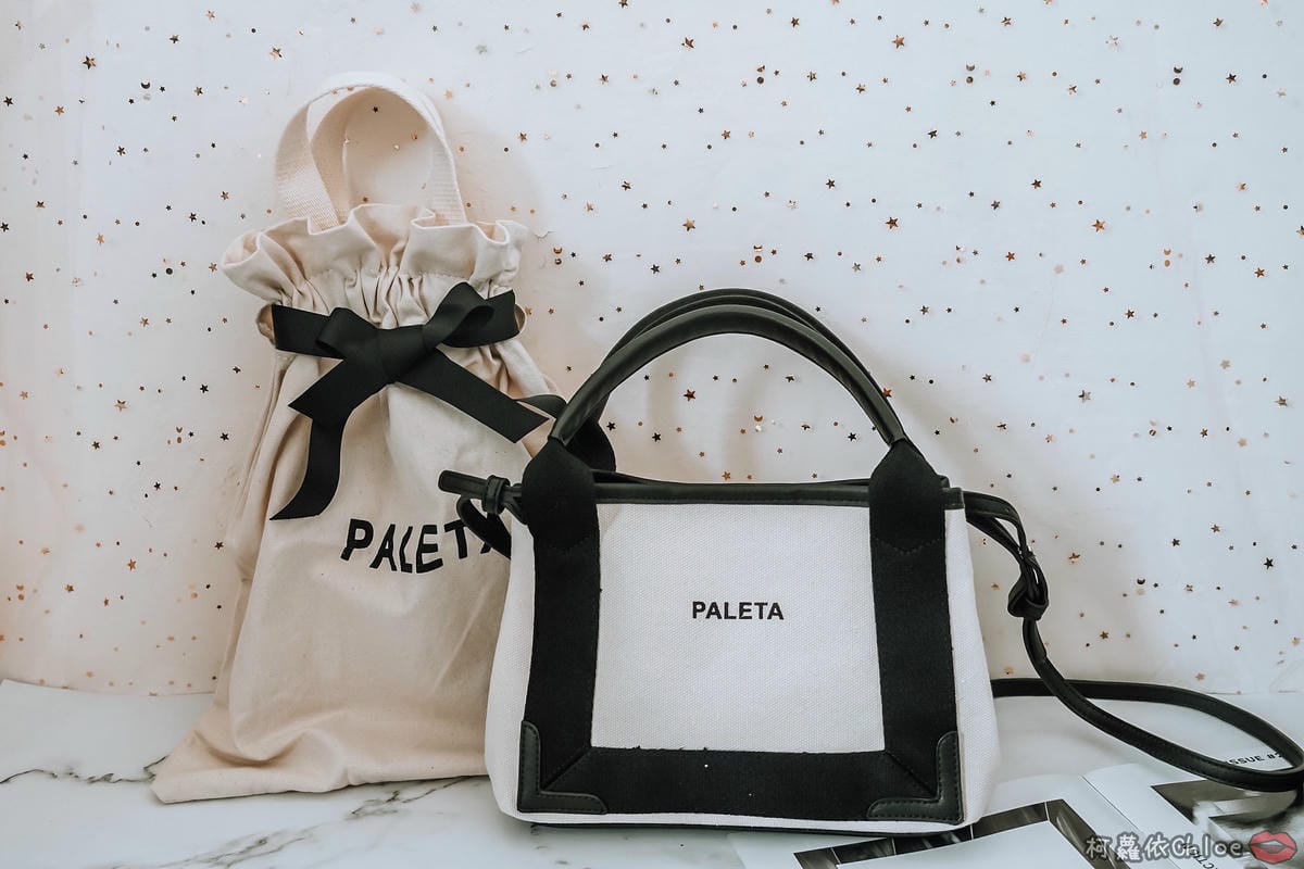 包X穿搭LOOKBOOK 台灣theplus PALETA系列帆布小袋 極簡質感帆布包4.JPG 包X穿搭LOOKBOOK 台灣theplus PALETA系列帆布小袋 極簡質感帆布包4.JPG