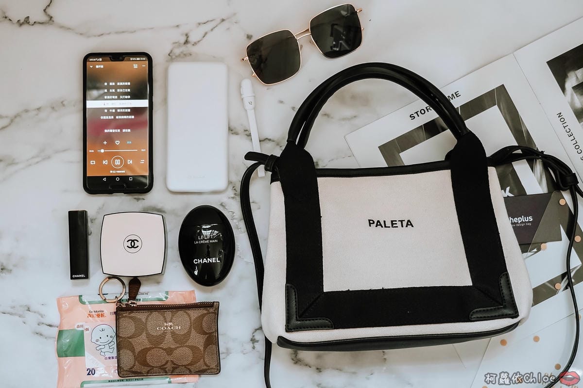 包X穿搭LOOKBOOK 台灣theplus PALETA系列帆布小袋 極簡質感帆布包9.JPG 包X穿搭LOOKBOOK 台灣theplus PALETA系列帆布小袋 極簡質感帆布包9.JPG