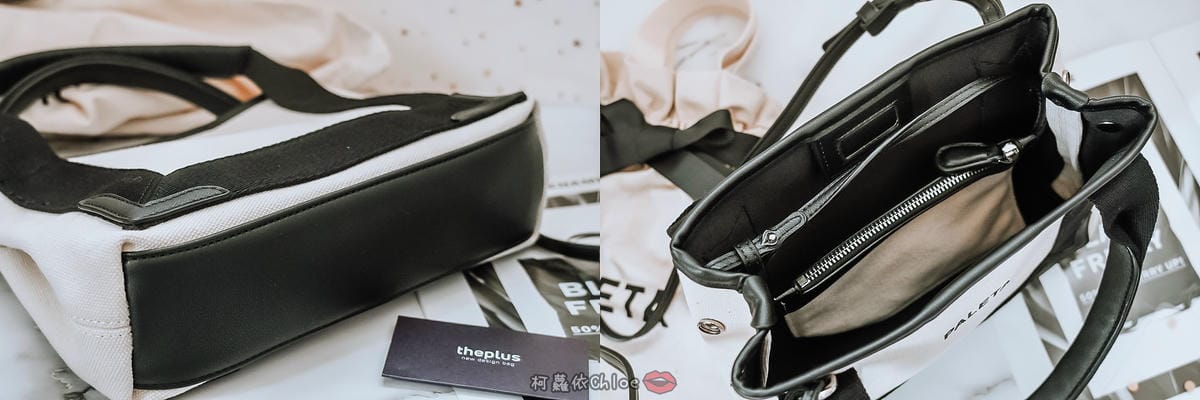 包X穿搭LOOKBOOK 台灣theplus PALETA系列帆布小袋 極簡質感帆布包6.jpg 包X穿搭LOOKBOOK 台灣theplus PALETA系列帆布小袋 極簡質感帆布包6.jpg