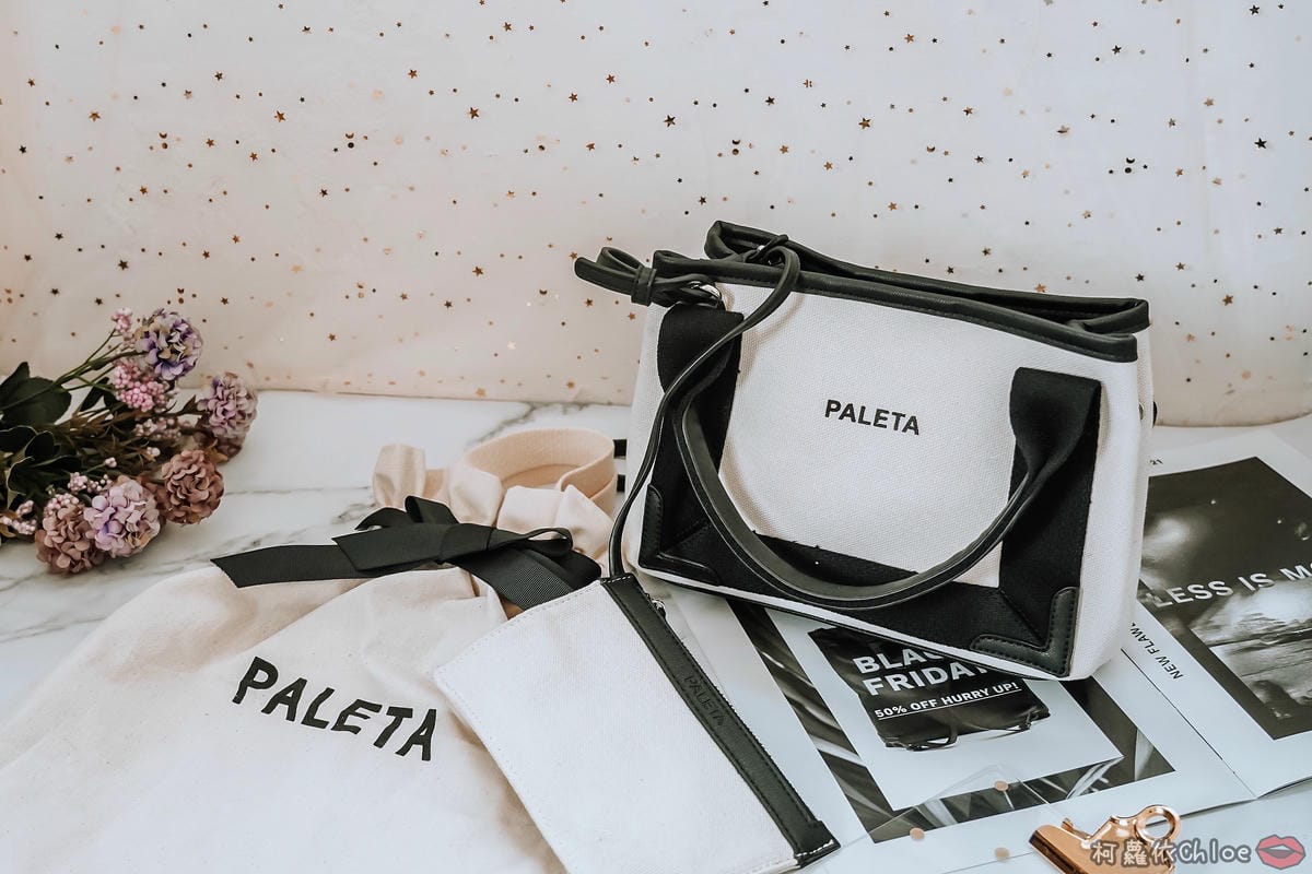 包X穿搭LOOKBOOK 台灣theplus PALETA系列帆布小袋 極簡質感帆布包2.JPG 包X穿搭LOOKBOOK 台灣theplus PALETA系列帆布小袋 極簡質感帆布包2.JPG