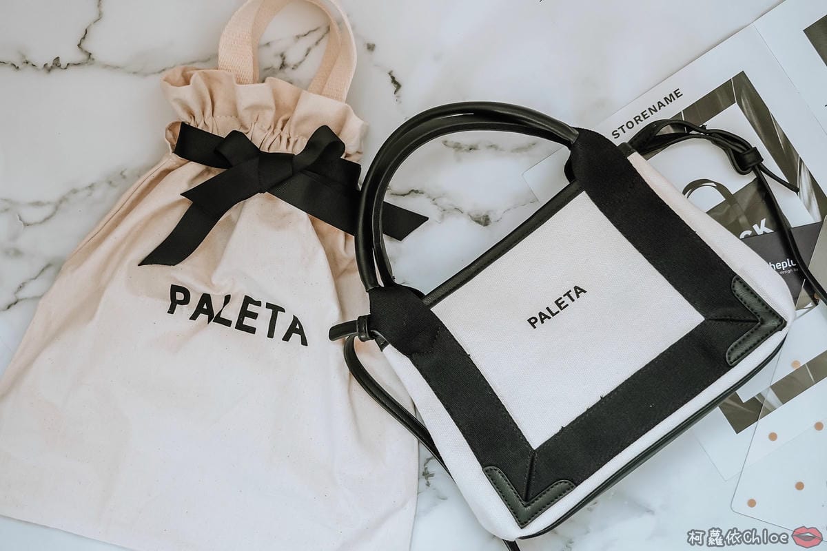 包X穿搭LOOKBOOK 台灣theplus PALETA系列帆布小袋 極簡質感帆布包1.JPG 包X穿搭LOOKBOOK 台灣theplus PALETA系列帆布小袋 極簡質感帆布包1.JPG