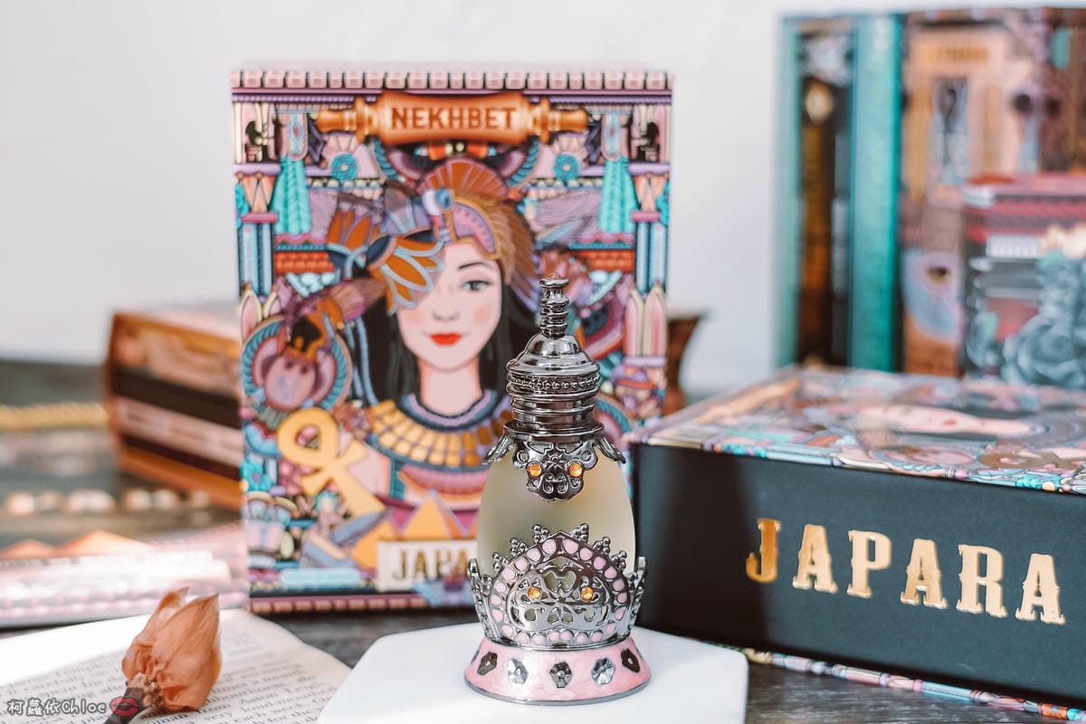 女神系香氛 魅力穿搭必備 泰國JAPARA埃及香氛精萃 手工彩繪香水瓶值得收藏 13A.jpg 女神系香氛 魅力穿搭必備 泰國JAPARA埃及香氛精萃 手工彩繪香水瓶值得收藏 13A.jpg