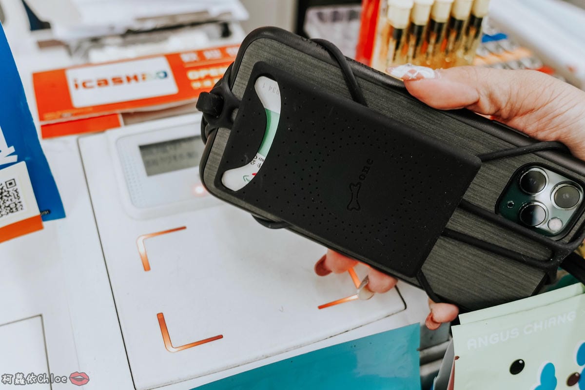 3C時尚配件 Bone頸掛手機綁二代-喵喵貓 貓奴必收!是卡套也是手機綁 手機掛著輕鬆走14.jpg 3C時尚配件 Bone頸掛手機綁二代-喵喵貓 貓奴必收!是卡套也是手機綁 手機掛著輕鬆走14.jpg