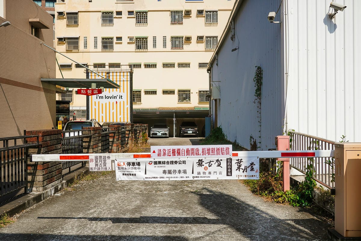 高雄火鍋 舞古賀鍋物專門店-天祥店 痛風蝦爆鍋 頂級海鮮高檔肉品 超滿足 三民區海鮮鍋2.jpg