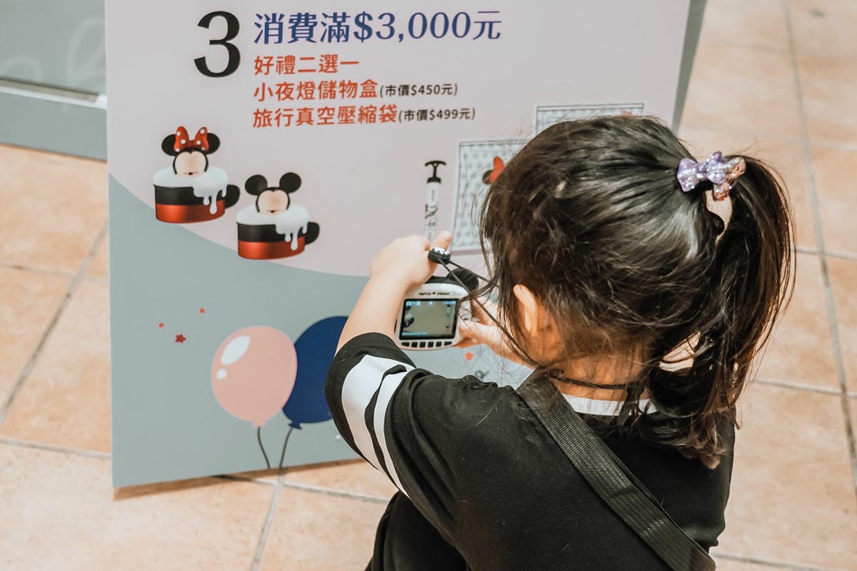 親子好物開箱 Bluemo 補丁熊貓 兒童防摔數位相機 從小培養攝影美感 紀錄孩子的視角25.jpg