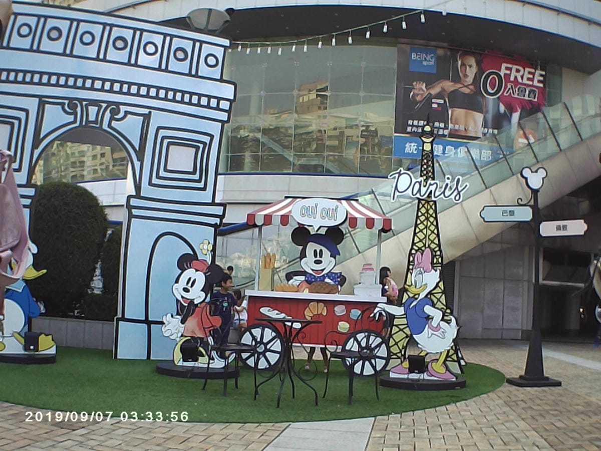 親子好物開箱 Bluemo 補丁熊貓 兒童防摔數位相機 從小培養攝影美感 紀錄孩子的視角31.jpg