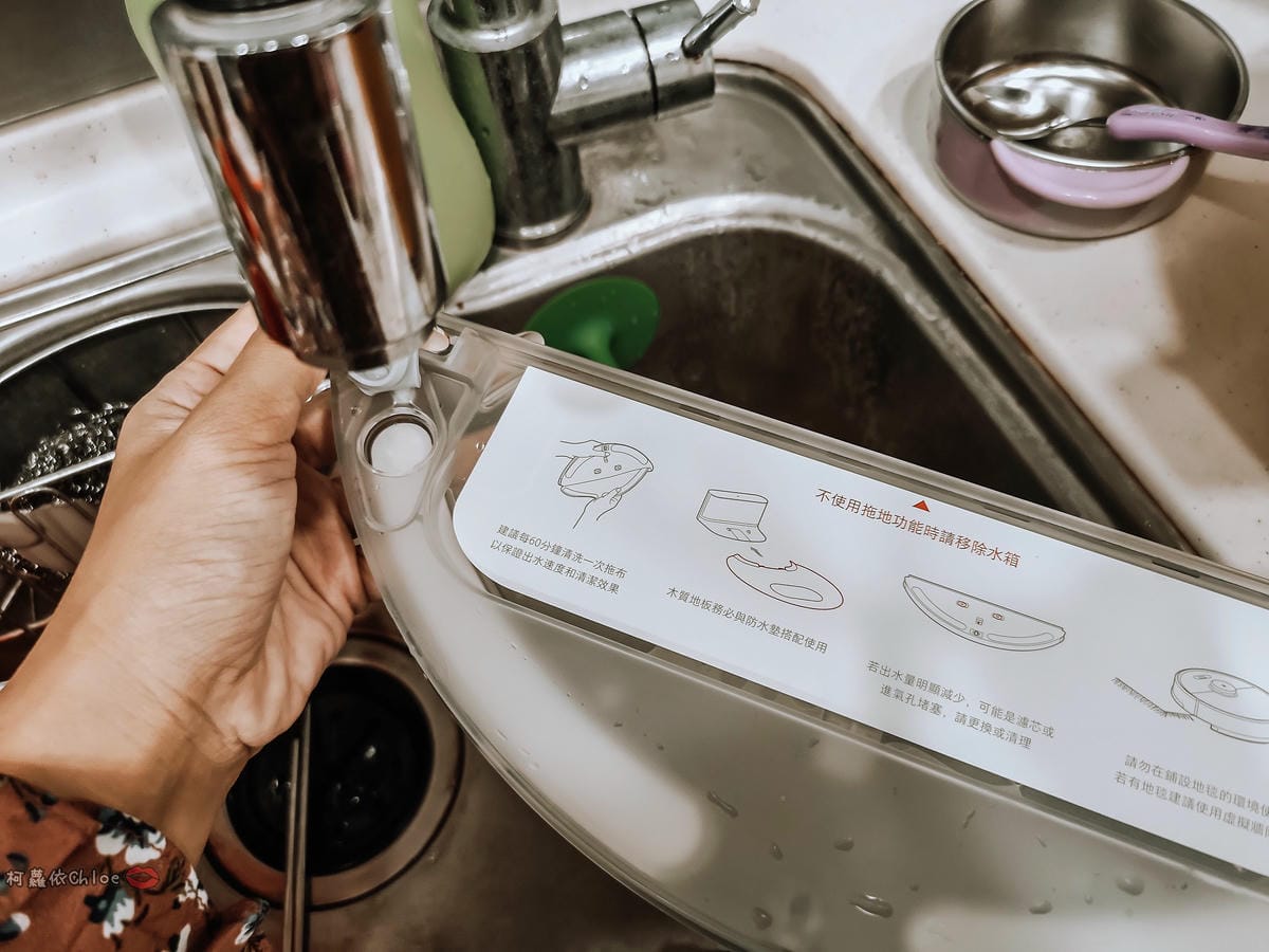 居家生活 Roborock 石頭掃地機器人二代S6 吸塵力強又靜音 掃地拖地交給它26a.jpg 居家生活 Roborock 石頭掃地機器人二代S6 吸塵力強又靜音 掃地拖地交給它26a.jpg