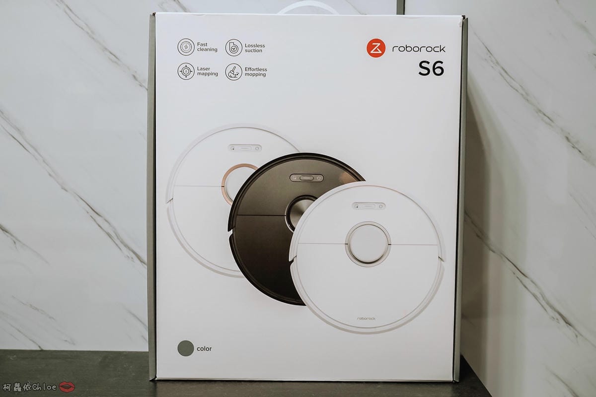 居家生活 Roborock 石頭掃地機器人二代S6 吸塵力強又靜音 掃地拖地交給它1.jpg 居家生活 Roborock 石頭掃地機器人二代S6 吸塵力強又靜音 掃地拖地交給它1.jpg