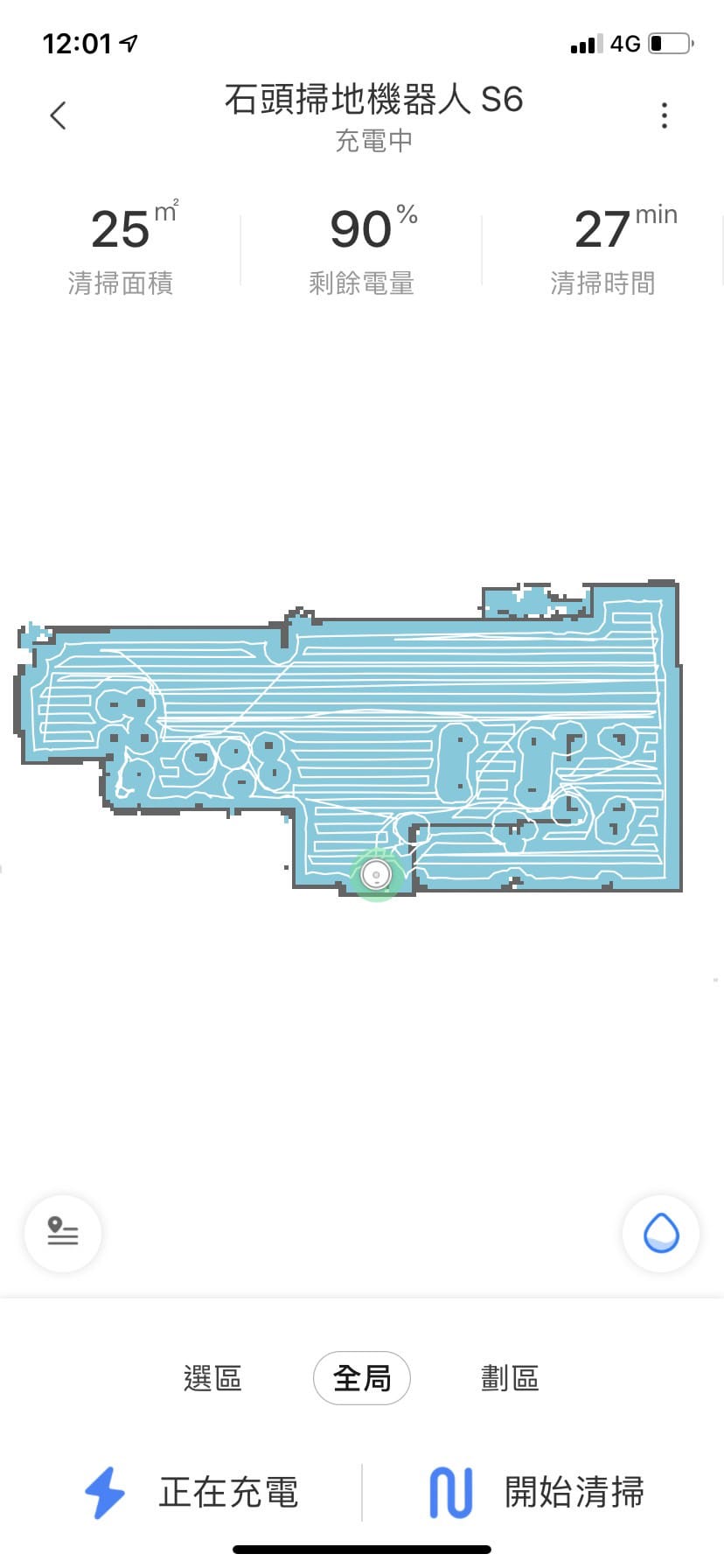 居家生活 Roborock 石頭掃地機器人二代S6 吸塵力強又靜音 掃地拖地交給它36.jpg 居家生活 Roborock 石頭掃地機器人二代S6 吸塵力強又靜音 掃地拖地交給它36.jpg