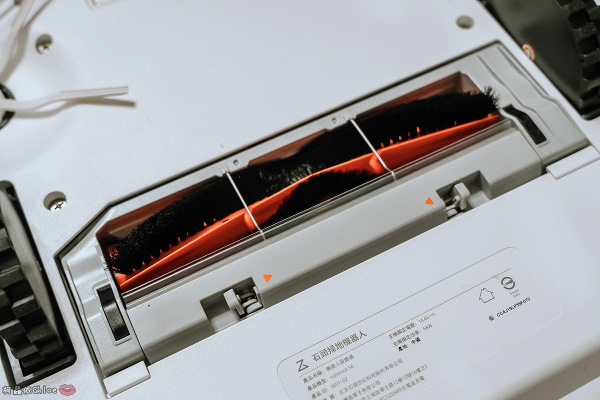 居家生活 Roborock 石頭掃地機器人二代S6 吸塵力強又靜音 掃地拖地交給它15.jpg 居家生活 Roborock 石頭掃地機器人二代S6 吸塵力強又靜音 掃地拖地交給它15.jpg