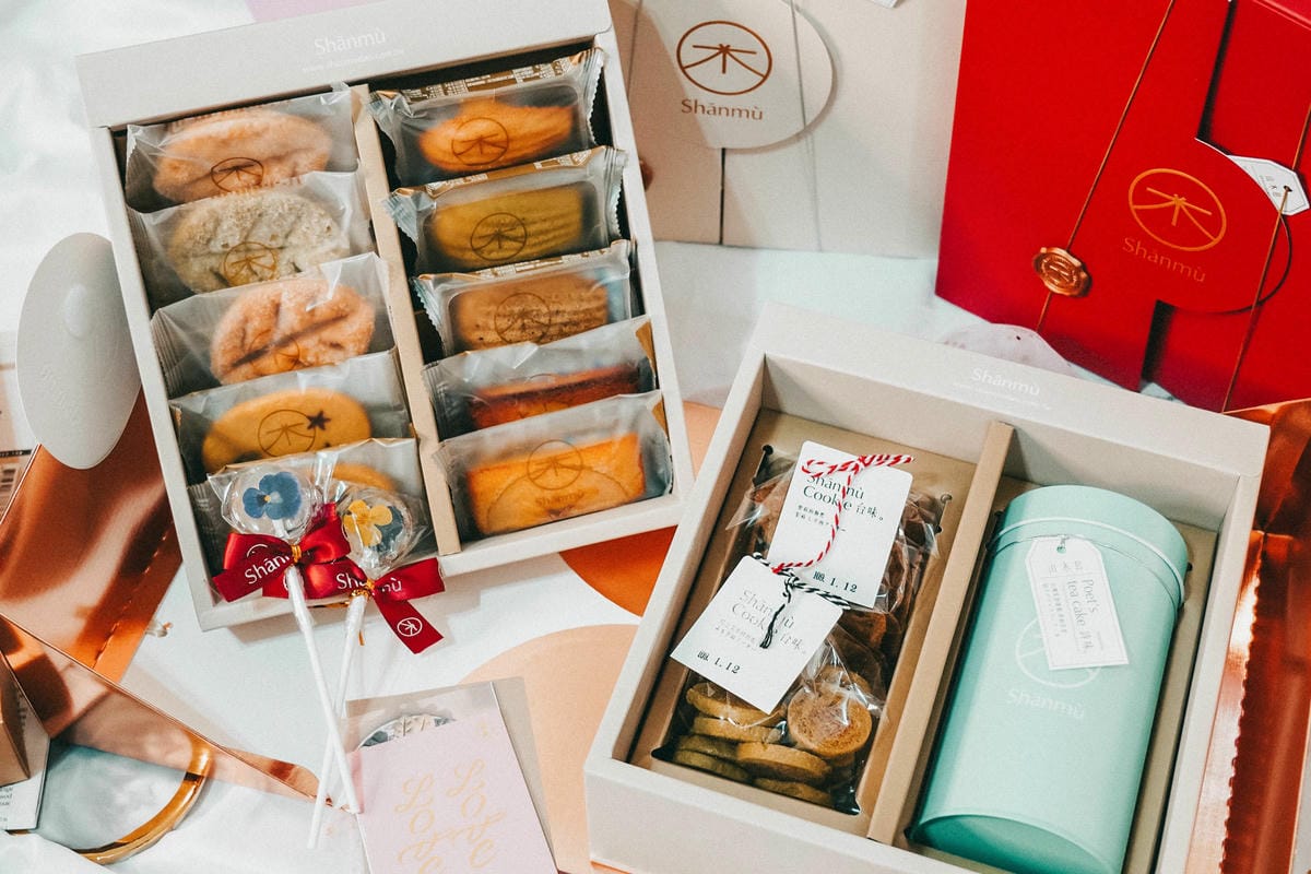 喜餅試吃 山木島Shanmu 質感喜餅推薦!品嘗喜餅也能感受台灣的美麗10.jpg 喜餅試吃 山木島Shanmu 質感喜餅推薦!品嘗喜餅也能感受台灣的美麗10.jpg