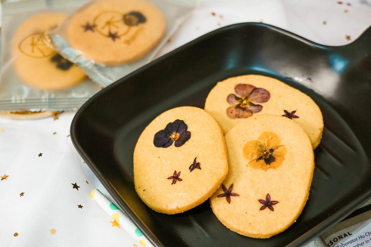 喜餅試吃 山木島Shanmu 質感喜餅推薦!品嘗喜餅也能感受台灣的美麗25.jpg 喜餅試吃 山木島Shanmu 質感喜餅推薦!品嘗喜餅也能感受台灣的美麗25.jpg