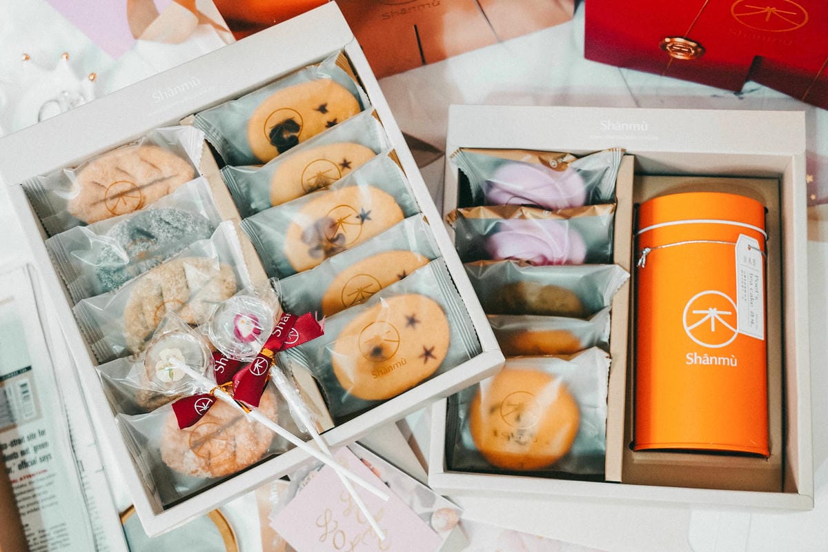 喜餅試吃 山木島Shanmu 質感喜餅推薦!品嘗喜餅也能感受台灣的美麗11.jpg 喜餅試吃 山木島Shanmu 質感喜餅推薦!品嘗喜餅也能感受台灣的美麗11.jpg