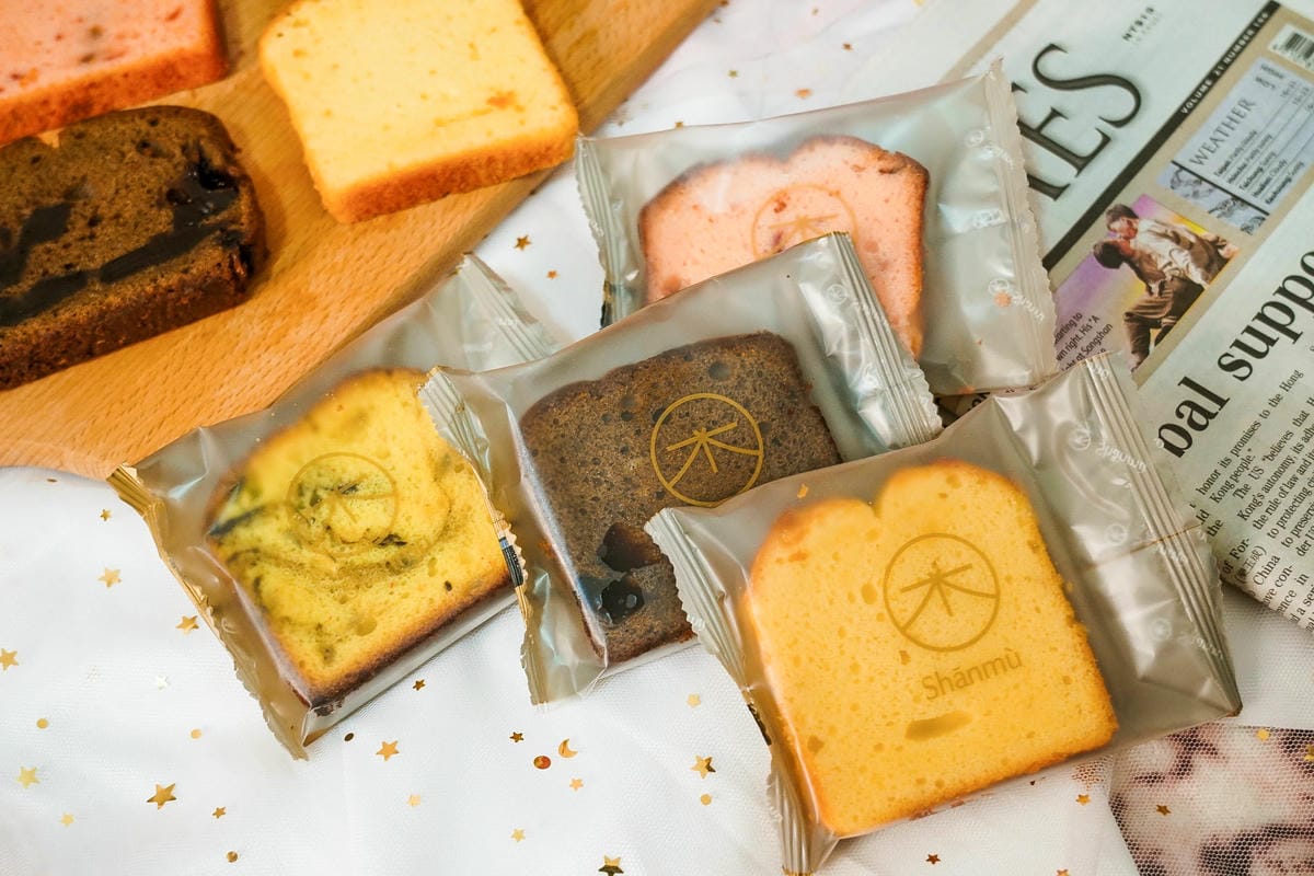 喜餅試吃 山木島Shanmu 質感喜餅推薦!品嘗喜餅也能感受台灣的美麗17.jpg 喜餅試吃 山木島Shanmu 質感喜餅推薦!品嘗喜餅也能感受台灣的美麗17.jpg