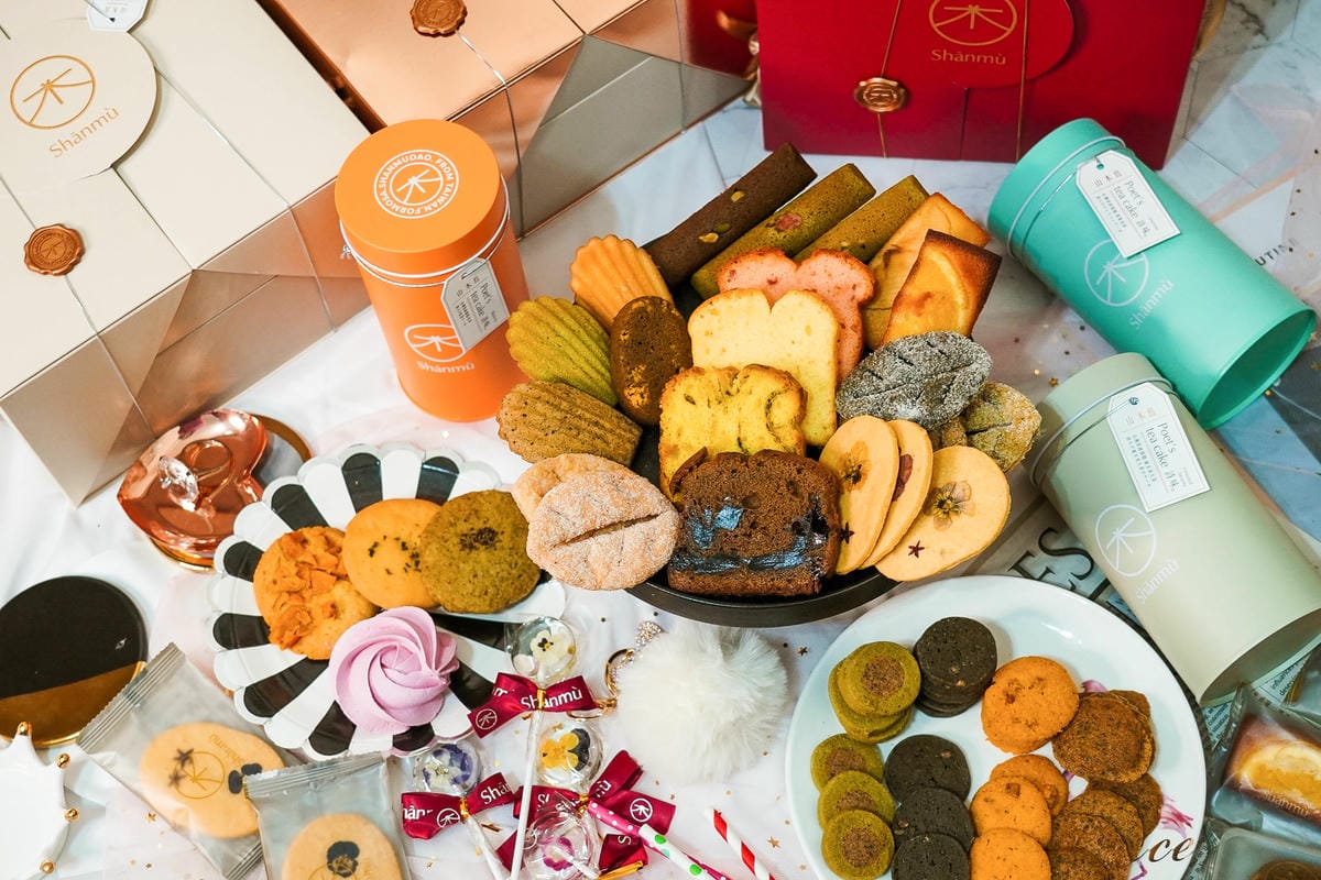 喜餅試吃 山木島Shanmu 質感喜餅推薦!品嘗喜餅也能感受台灣的美麗38.jpg 喜餅試吃 山木島Shanmu 質感喜餅推薦!品嘗喜餅也能感受台灣的美麗38.jpg