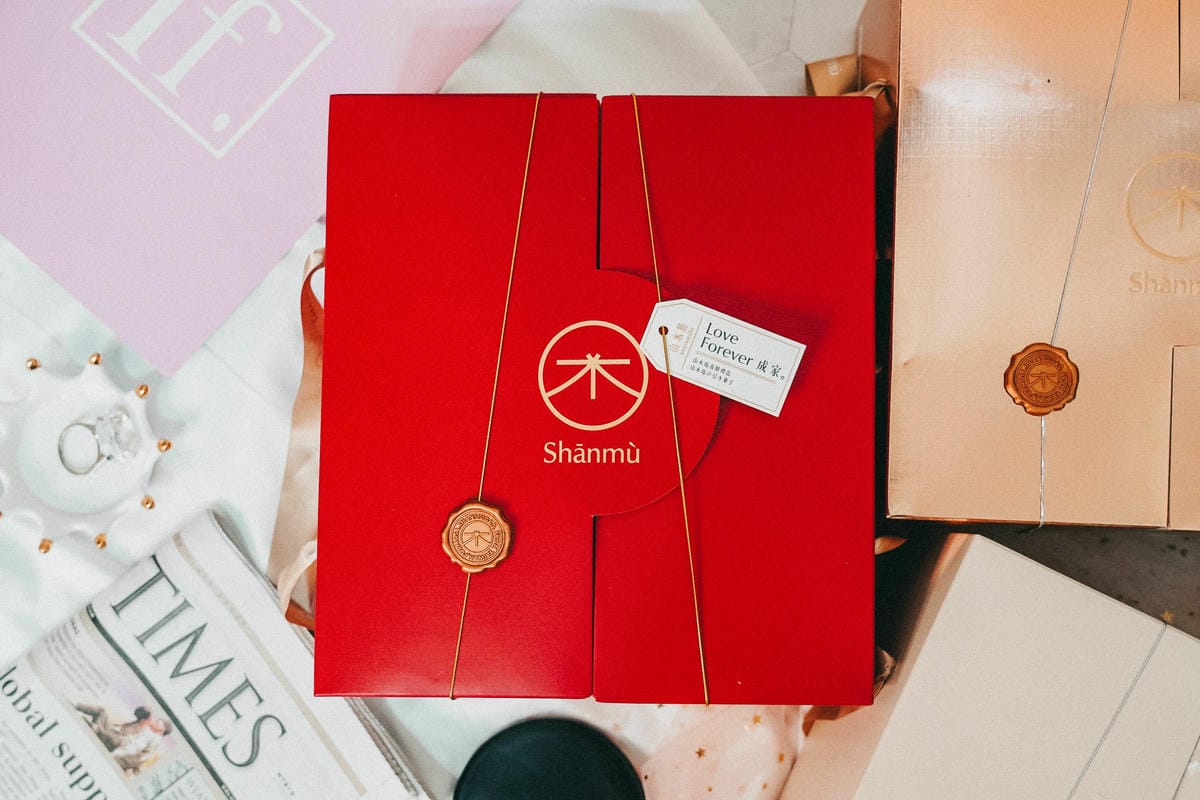 喜餅試吃 山木島Shanmu 質感喜餅推薦!品嘗喜餅也能感受台灣的美麗3.jpg 喜餅試吃 山木島Shanmu 質感喜餅推薦!品嘗喜餅也能感受台灣的美麗3.jpg