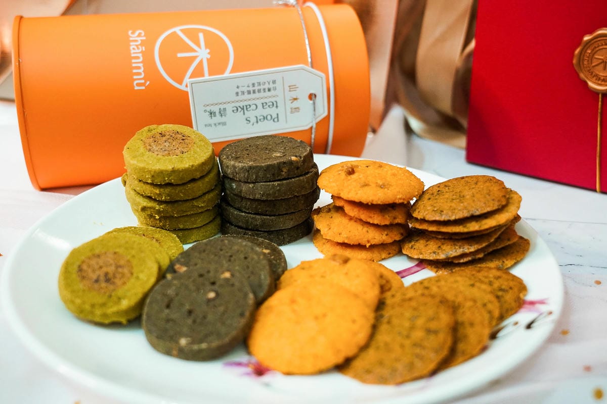 喜餅試吃 山木島Shanmu 質感喜餅推薦!品嘗喜餅也能感受台灣的美麗36.jpg 喜餅試吃 山木島Shanmu 質感喜餅推薦!品嘗喜餅也能感受台灣的美麗36.jpg