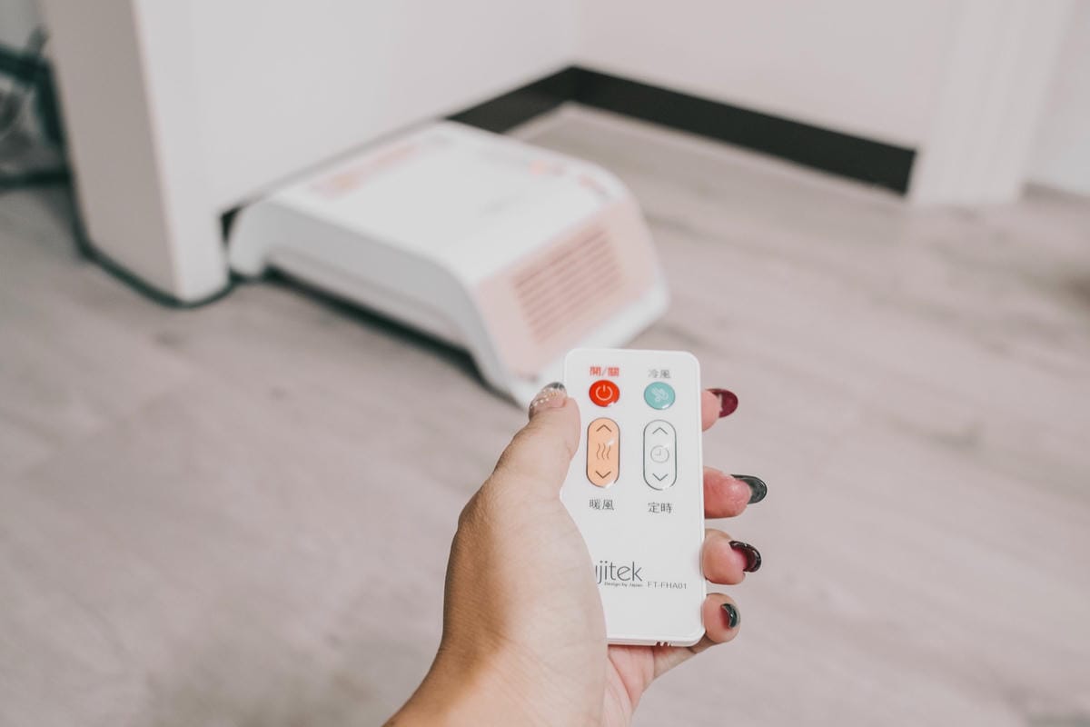生活居家 Fujitek富士電通 居家浴室遙控陶瓷電暖器 冬日必備 可定時 冷暖風調節 輕巧便利使用23.jpg 生活居家 Fujitek富士電通 居家浴室遙控陶瓷電暖器 冬日必備 可定時 冷暖風調節 輕巧便利使用23.jpg