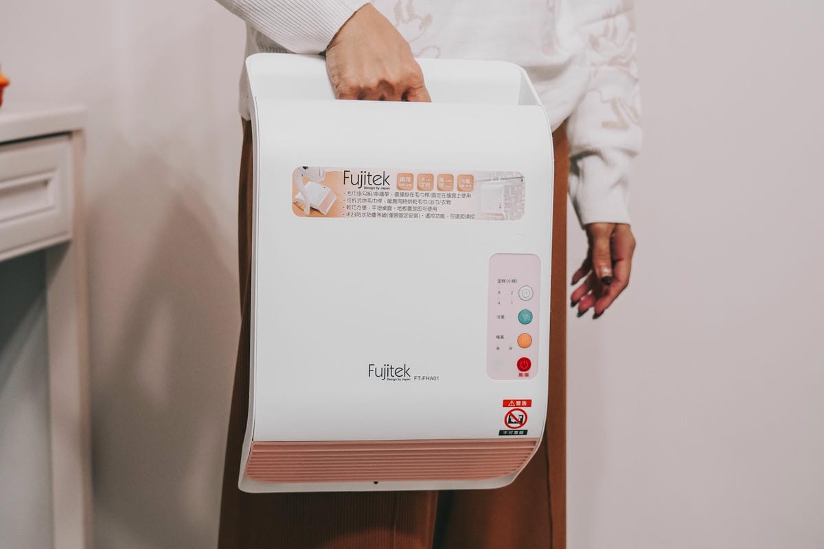 生活居家 Fujitek富士電通 居家浴室遙控陶瓷電暖器 冬日必備 可定時 冷暖風調節 輕巧便利使用25.jpg 生活居家 Fujitek富士電通 居家浴室遙控陶瓷電暖器 冬日必備 可定時 冷暖風調節 輕巧便利使用25.jpg