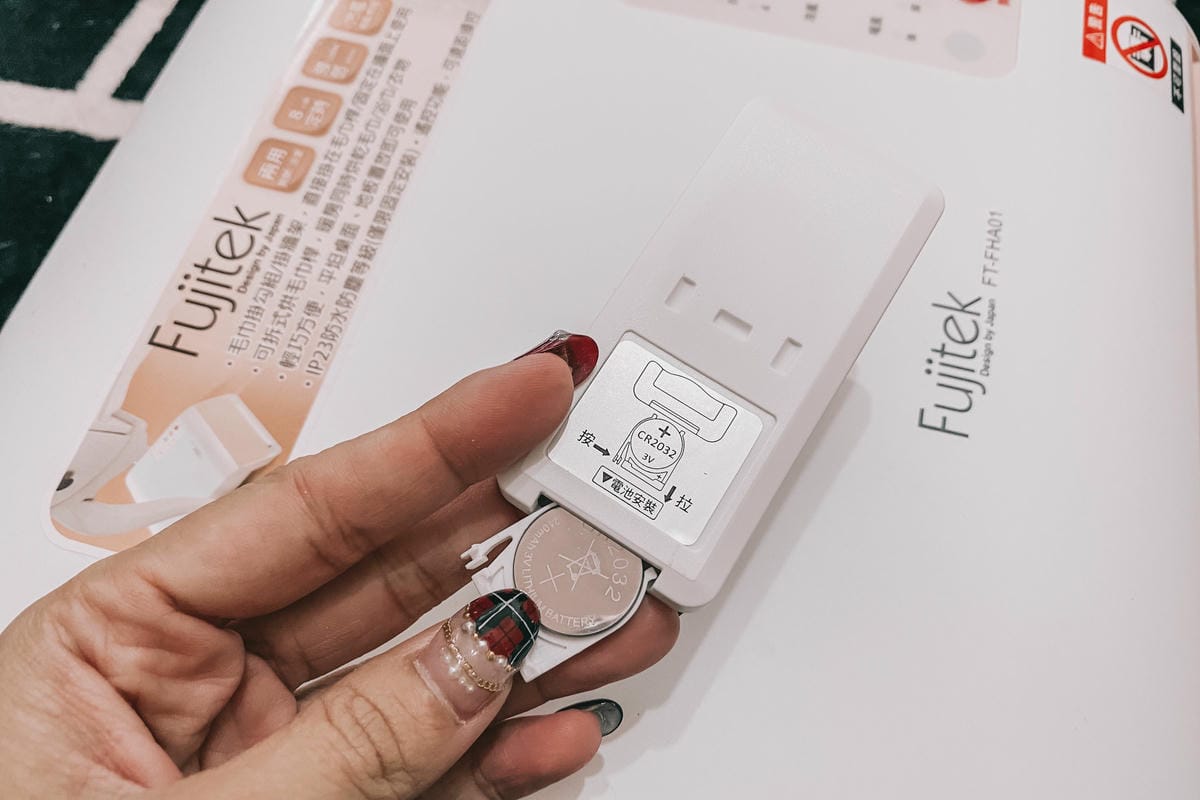 生活居家 Fujitek富士電通 居家浴室遙控陶瓷電暖器 冬日必備 可定時 冷暖風調節 輕巧便利使用8.jpg 生活居家 Fujitek富士電通 居家浴室遙控陶瓷電暖器 冬日必備 可定時 冷暖風調節 輕巧便利使用8.jpg