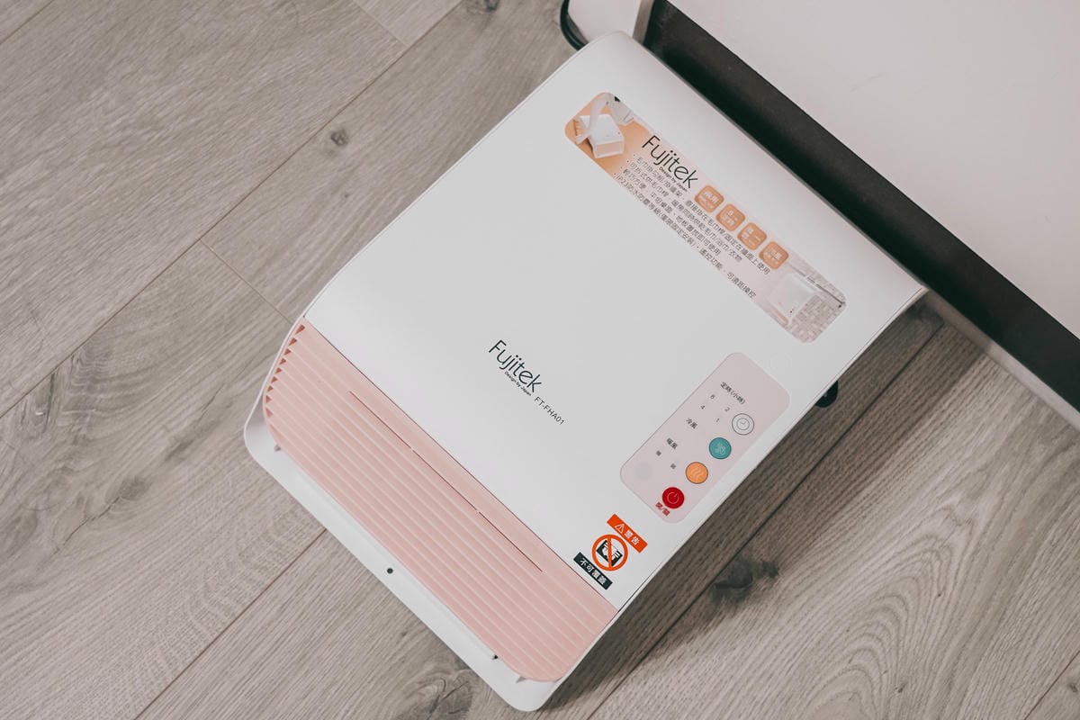 生活居家 Fujitek富士電通 居家浴室遙控陶瓷電暖器 冬日必備 可定時 冷暖風調節 輕巧便利使用17.jpg 生活居家 Fujitek富士電通 居家浴室遙控陶瓷電暖器 冬日必備 可定時 冷暖風調節 輕巧便利使用17.jpg