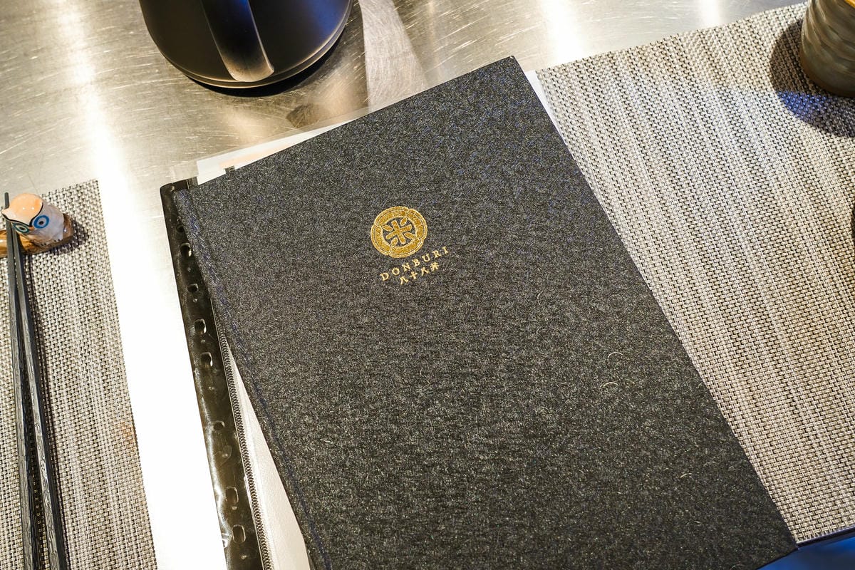 高雄日式料理 八十八丼88 Donbur i 高CP值套餐 小盛合丼 牛燒肉丼必吃8.jpg 高雄日式料理 八十八丼88 Donbur i 高CP值套餐 小盛合丼 牛燒肉丼必吃8.jpg