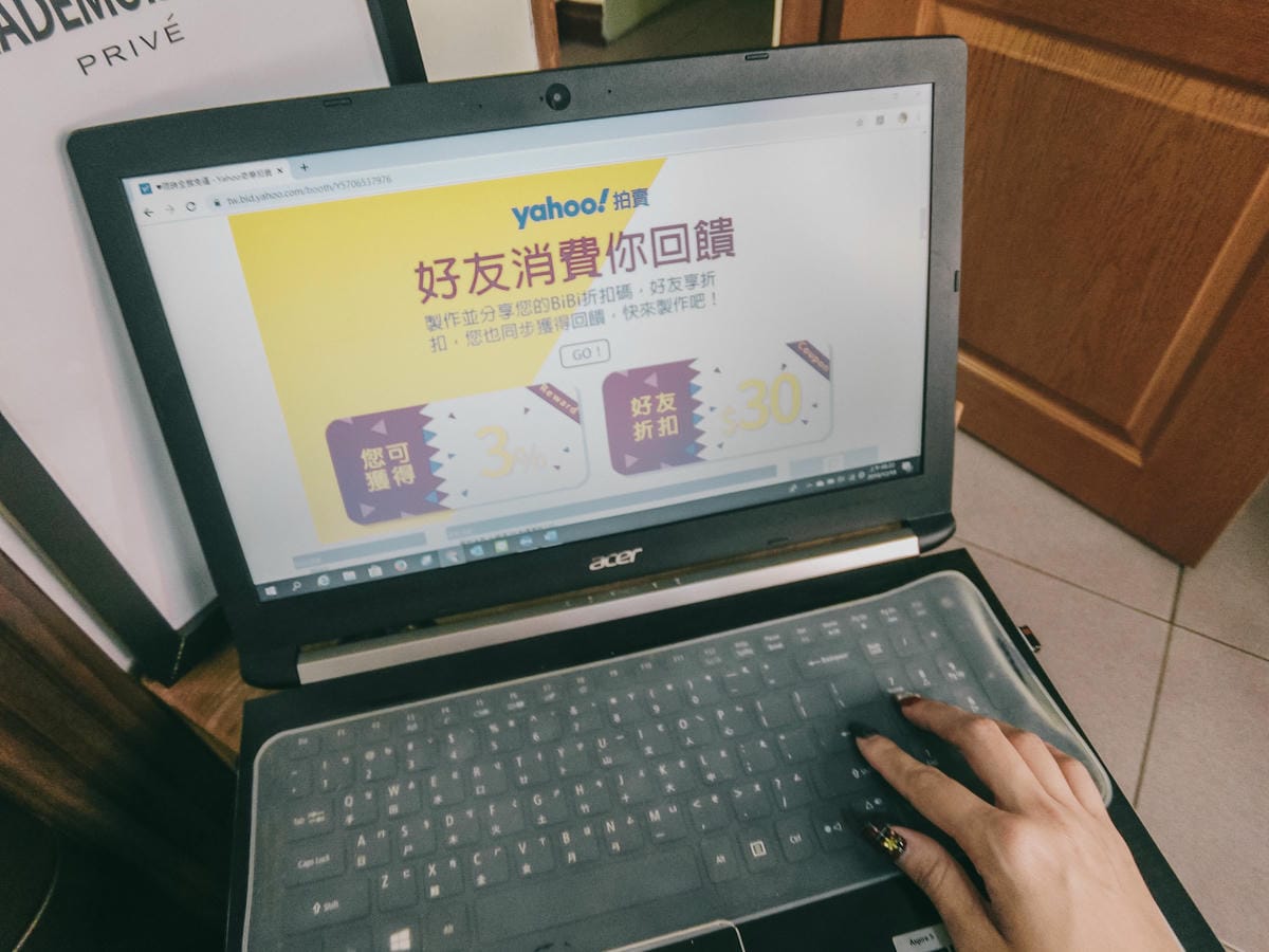 BiBi韓服飾穿搭Yahoo奇摩拍賣最好買!購物擁有專屬折扣碼3%超贈點回饋~好友牽好友,回饋一起有N2.jpg BiBi韓服飾穿搭Yahoo奇摩拍賣最好買!購物擁有專屬折扣碼3%超贈點回饋~好友牽好友,回饋一起有N2.jpg