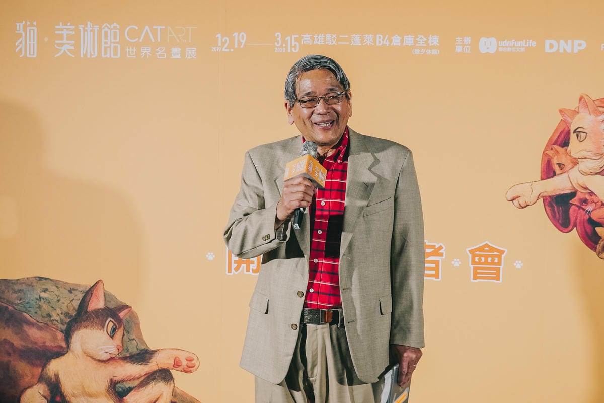 高雄駁二展覽 貓•美術館–世界名畫•全面喵化 貓奴必去的療癒特展4.jpg