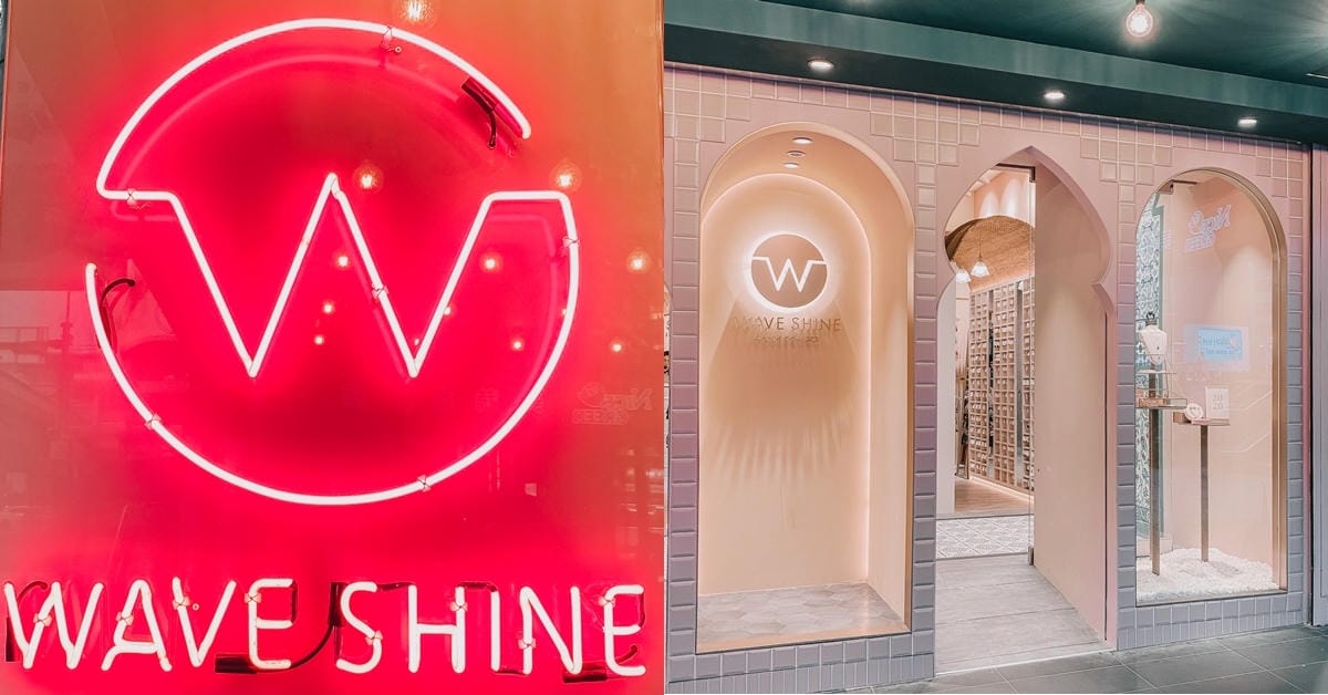 一秒來到摩洛哥,這裡拍好美!Wave Shine Accessory (摩洛哥概念店) 忠孝復興捷運站5號出口1.jpg 一秒來到摩洛哥,這裡拍好美!Wave Shine Accessory (摩洛哥概念店) 忠孝復興捷運站5號出口1.jpg