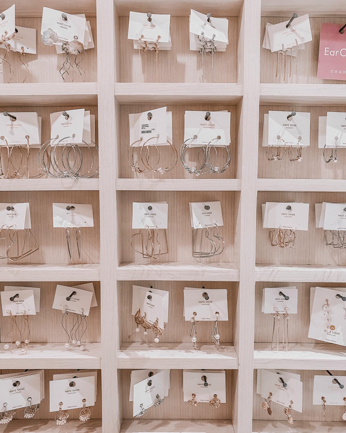 一秒來到摩洛哥,這裡拍好美!Wave Shine Accessory (摩洛哥概念店) 忠孝復興捷運站5號出口6.jpg 一秒來到摩洛哥,這裡拍好美!Wave Shine Accessory (摩洛哥概念店) 忠孝復興捷運站5號出口6.jpg