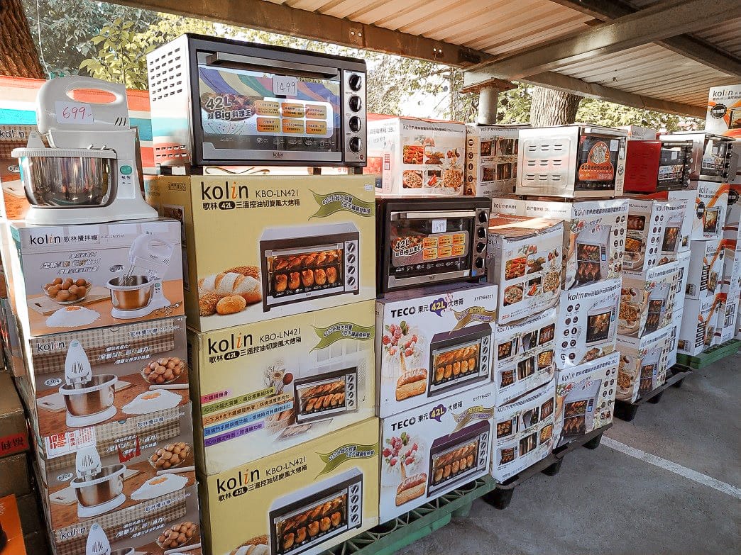 2020台南仁德獅子心家電聯合特賣會 只有兩天 大小家電福利品特賣 錯過等明年18.jpg