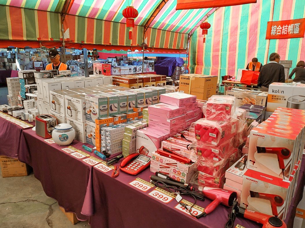 2020台南仁德獅子心家電聯合特賣會 只有兩天 大小家電福利品特賣 錯過等明年9.jpg