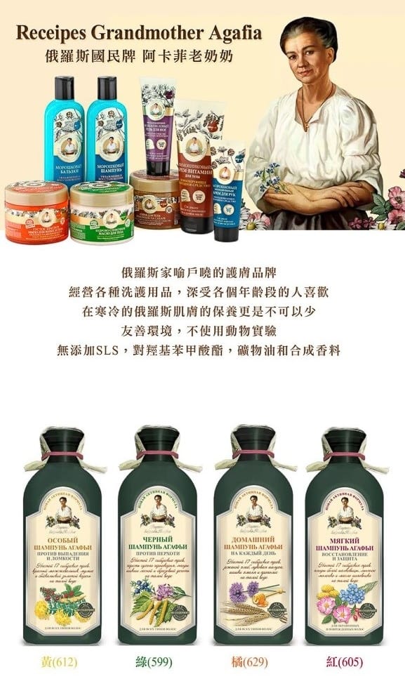 2020台南仁德獅子心家電聯合特賣會 只有兩天 大小家電福利品特賣 錯過等明年48.jpg