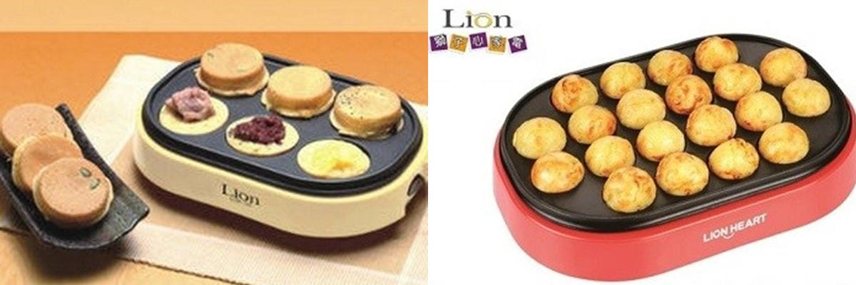 2020台南仁德獅子心家電聯合特賣會 只有兩天 大小家電福利品特賣 錯過等明年41.jpg