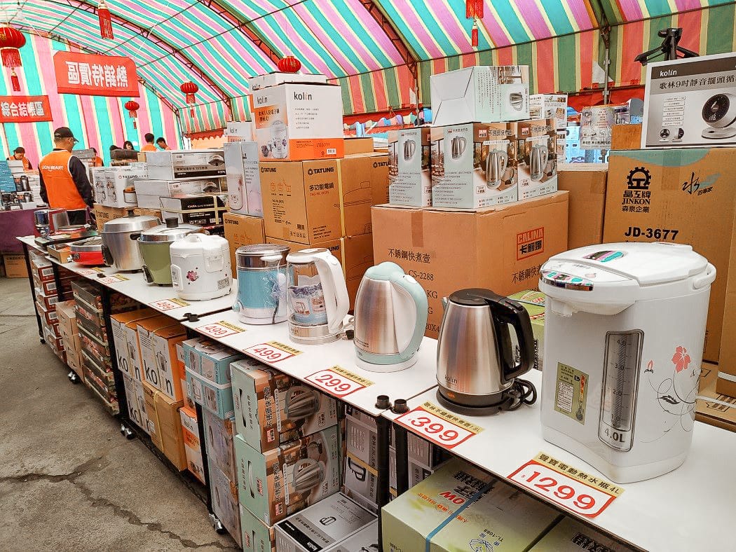 2020台南仁德獅子心家電聯合特賣會 只有兩天 大小家電福利品特賣 錯過等明年8.jpg