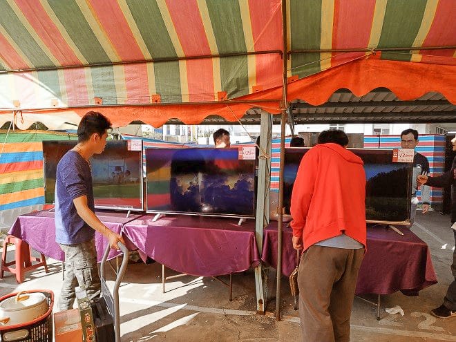 2020台南仁德獅子心家電聯合特賣會 只有兩天 大小家電福利品特賣 錯過等明年39.jpg