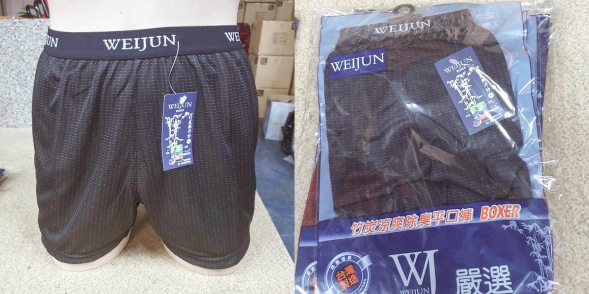 2020台南仁德獅子心家電聯合特賣會 只有兩天 大小家電福利品特賣 錯過等明年31.jpg